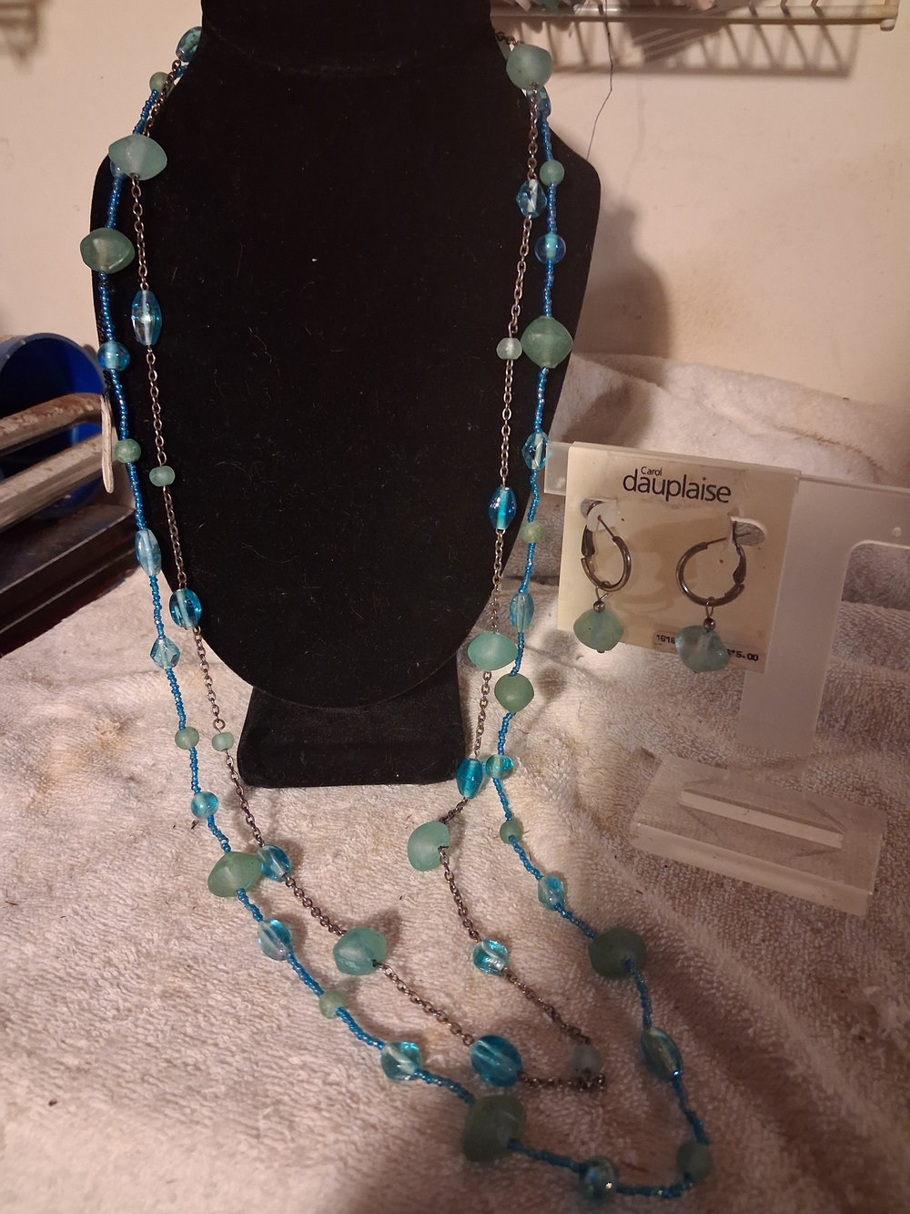 Not,new,vintage 3pc.Turquoise Glass&Frosted Bead Necklaces & Pierced Earrings